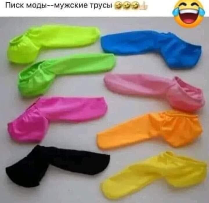 Пипк МБП г мыш шч