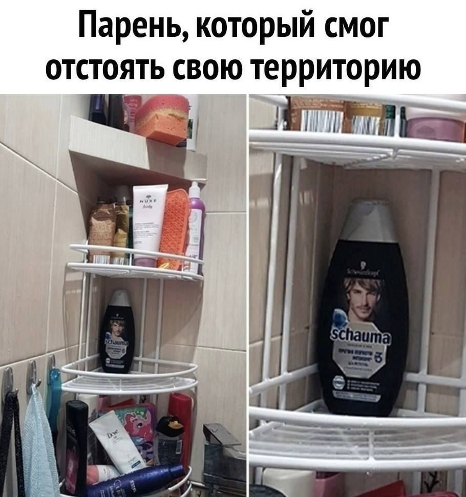 Парень который смог отстоять свою территорию ЦЁЁЁ іідё