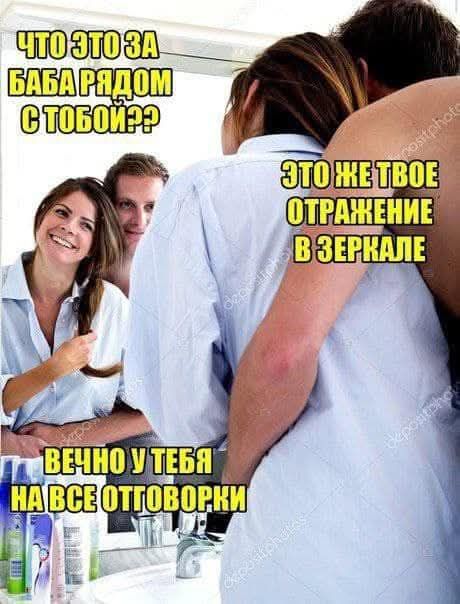 БАБАВЯДОМ СТОБОЙЗЭ