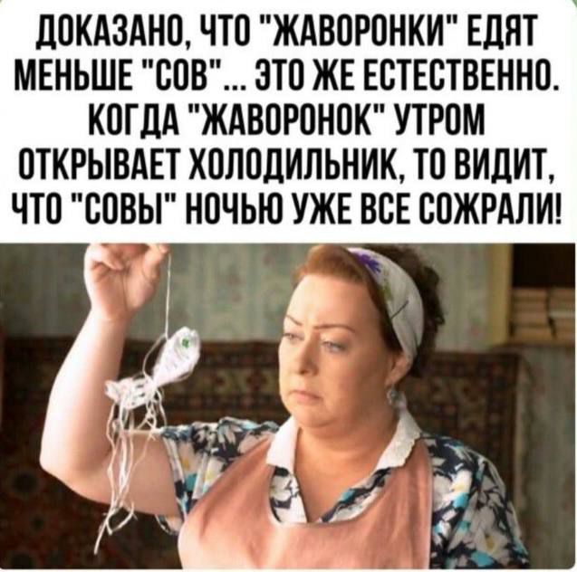 Доказано, что 