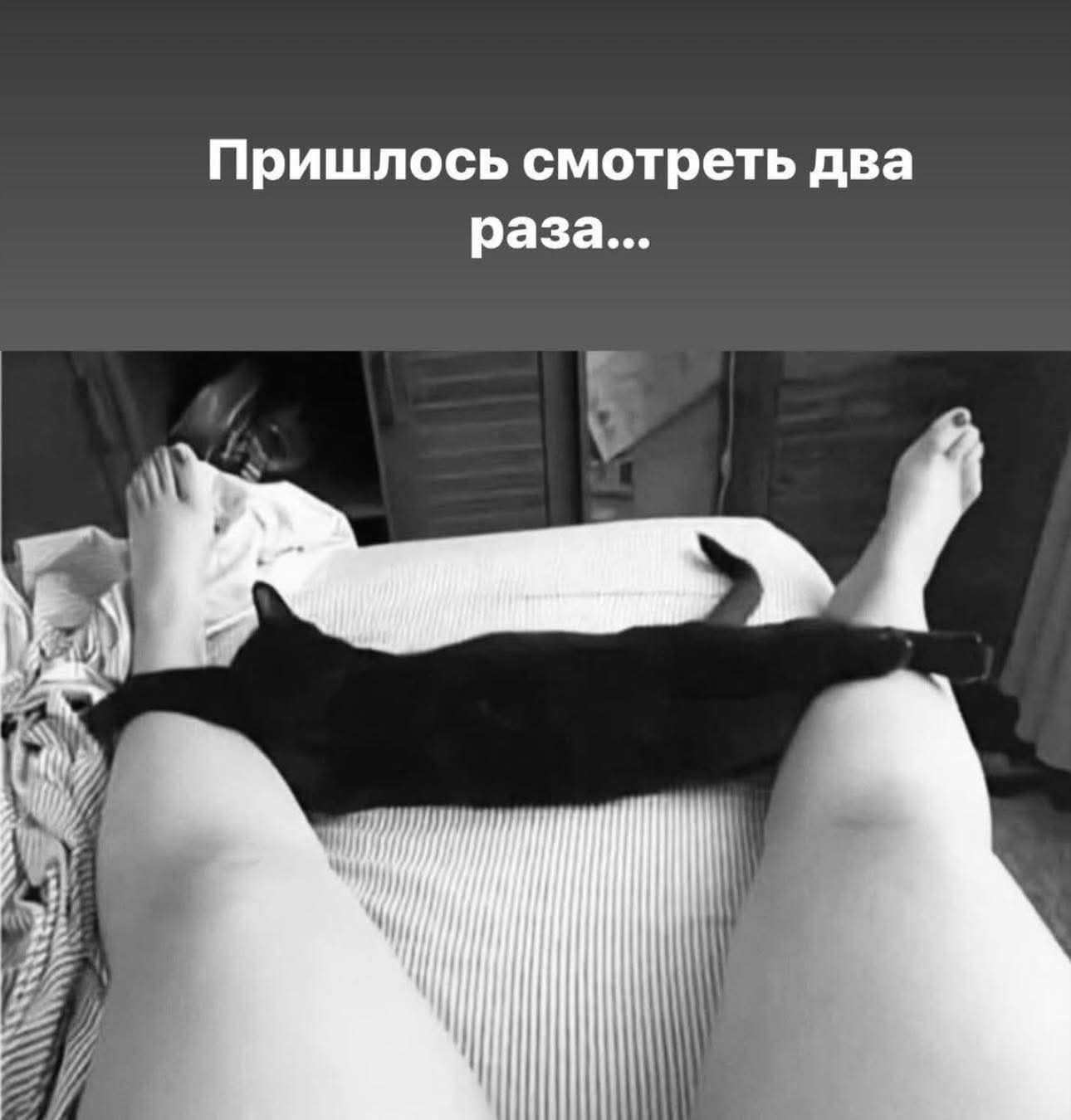 Пришлось смотреть dwa раза...