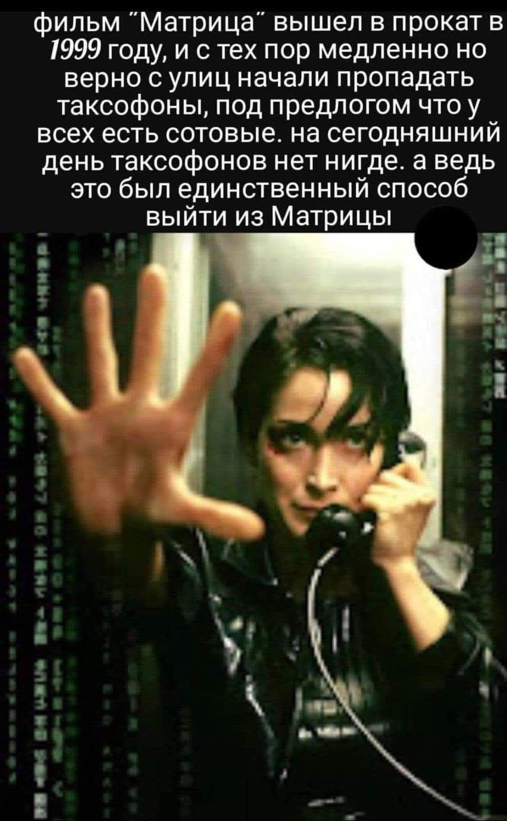 фильм 