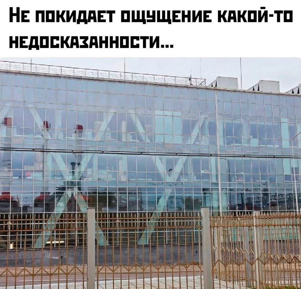 Не покидает ощущение какой-то недосказанности...