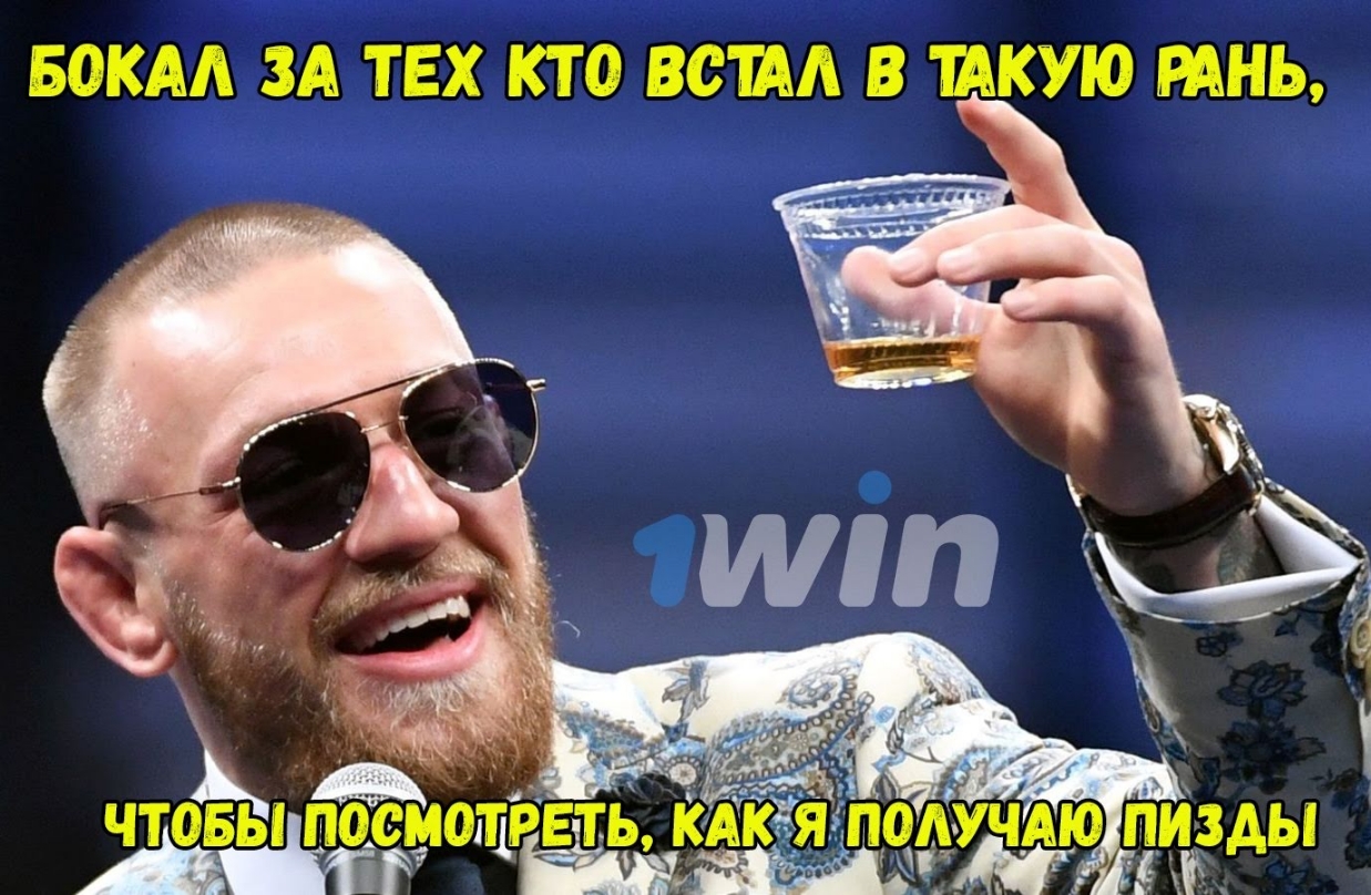 БОКАА ЗА ТЕХ КТ 0 ВСША В ИКУЮ РАНЬ ччоёВчпоЁёуощг 35