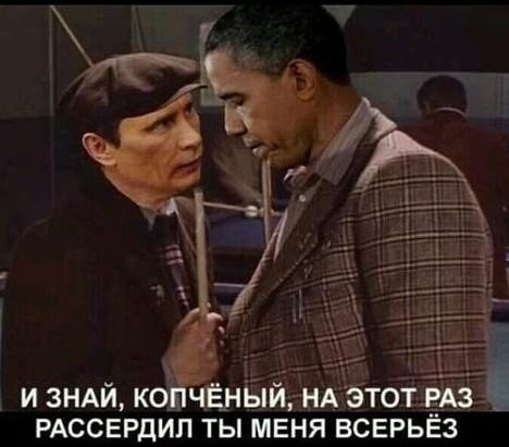 ж 5 и зндй ко ЧЁНЫИдНА этотддзгёг РАССЕРДИЛ ты меня всерьез