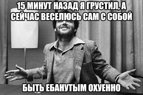 1іПИ НАЗАД Ш ГРУБТИЁА ВЕИЧАВ ВЮШЮЁЬ ЁАМ 0050 г и _ БЬШ ЕБАШПЫМ ШШШ1