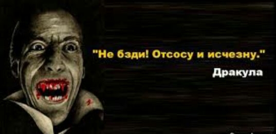 М Опишу истцу п