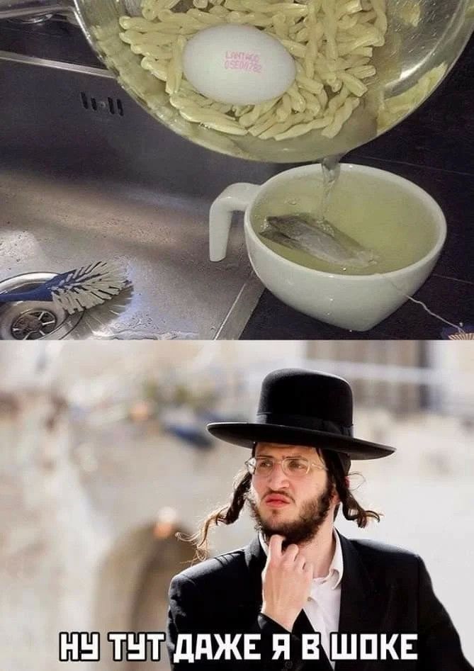 дджъі я в шпкв