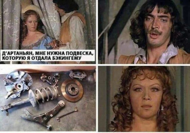 д АРТАЯН МНЕ НУЖНА ПОДВЕСКА котик я ОТДАПА БЗКИМГЕМУ