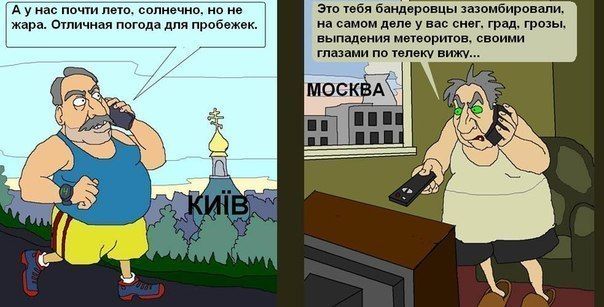Эа пвд Біндервицы омаирашм на Импи д у вас синг грщ то пылал ния мвпориюв своими шт по пеку вижу ГА у медном нею сопнЁчио но кара Ошичиая погода для пробежвк
