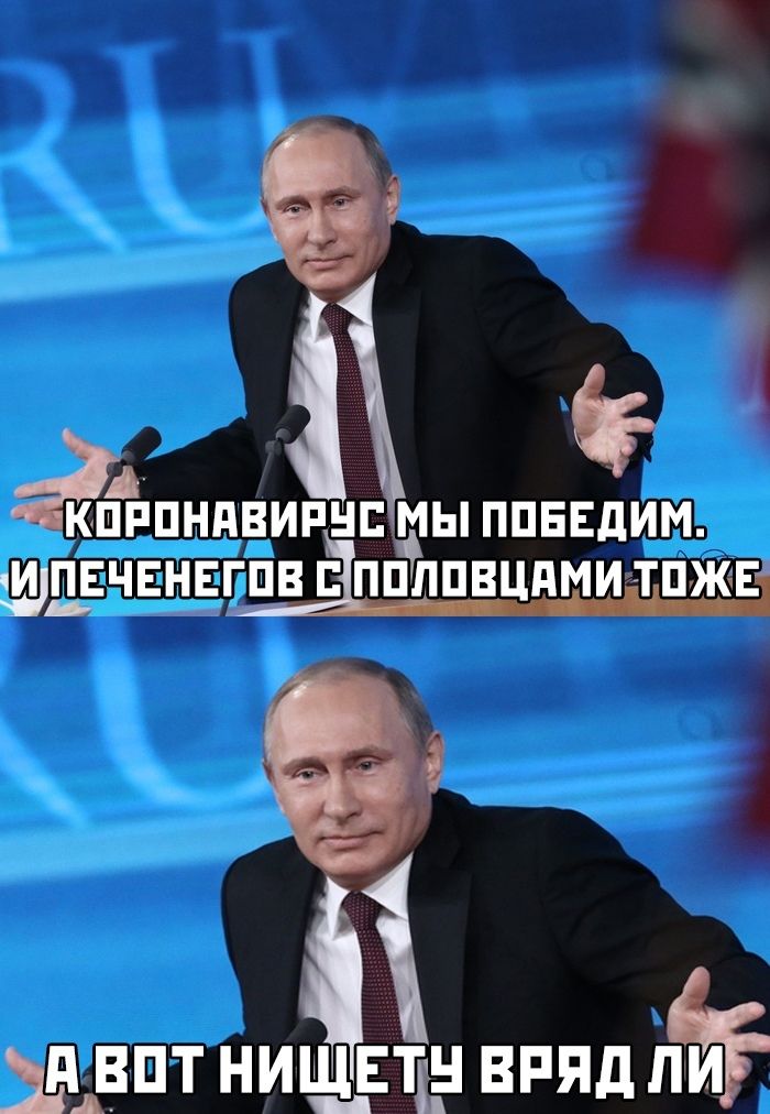 ПКЕНЕНЕГПВ ЦДщПВЦПМИ ТПЖЕ давит ништдн впяд пи