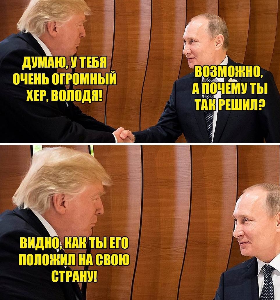 Гы ОППЬ ОБР ШШЫШ ГЁЬЁЮЩП х ЕТ ПЁП ы ШЁШЮВШШШ