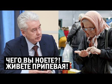 ЧЕГ0_ВЫ НОЕГЕ ЖИВЕТЕ ПРИПЕВАЯ