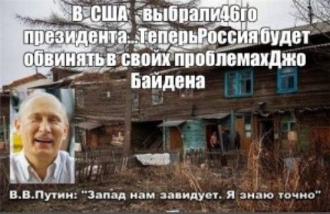 вмиги апад мм цуп я иаю точно