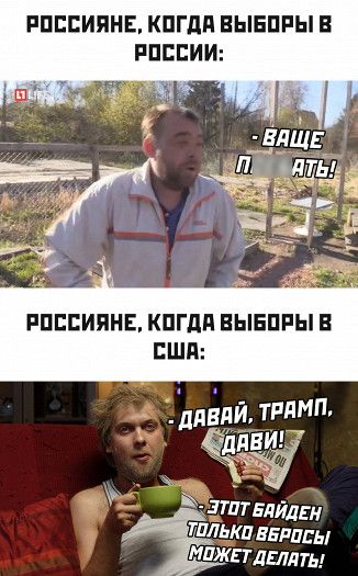 РПЕЕИЯНЕ КПГдП ЕЫБПРЫ В РПЕЕИИ чтимдэн гальки ввппсы МПЖЕтдвллты
