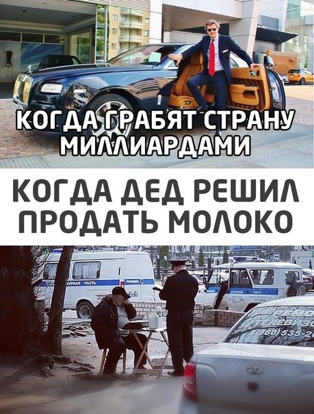 когдАіЁдАвят ст Ану мипАи АРААМИ КОГДА дЕд РЕШИА ПРОДАТЬ МОАОКО