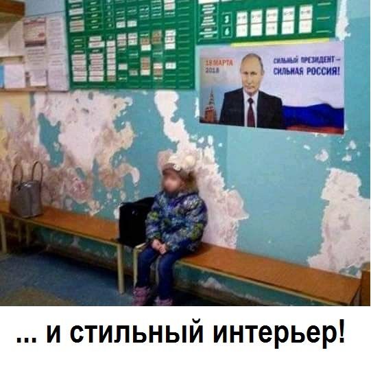 и стильный интерьер