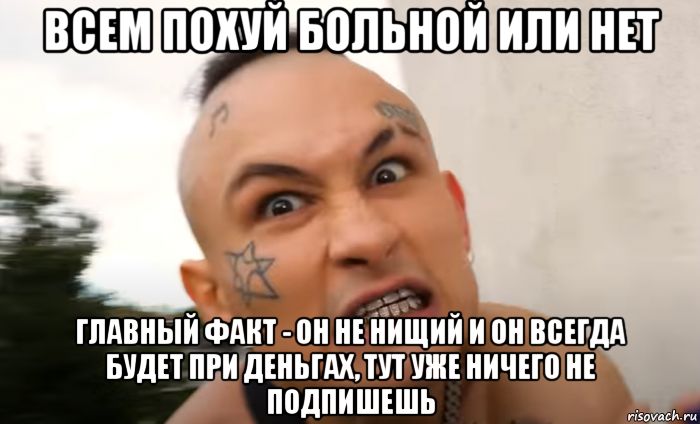 швапшшпш