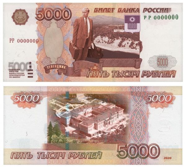 _ щим г 0000000