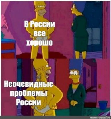 Разоблачение фейка Западные СМИ ОМОН избивает мирных граждан На самом деле Уличный торговец резиновыми палками демонстрирует случайной прохожей возможности своего товара
