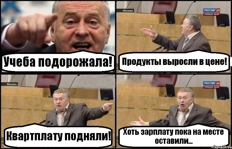 д оад_ 1 Ц _ г аъ Нваптппатуподняпи
