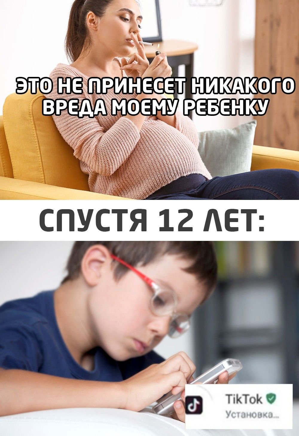 619 ТЗТ1