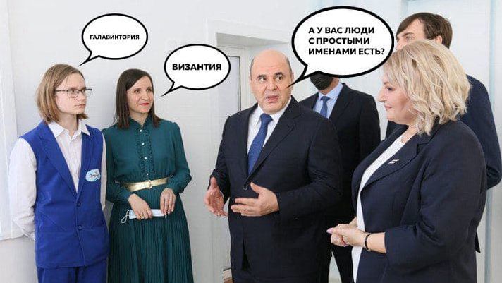 я у нА люди спростыми имвидми Ест