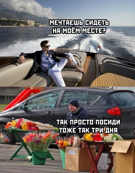 МЕЧТПЕШЬ ВИДЕТЬ _ тик пйпптп пппиди д ттлж тик туишни