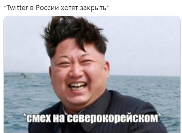 ПАтег в России хотят закрыты