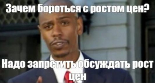 Зачем ситицви Ё Надо зшиЁсишъ пост