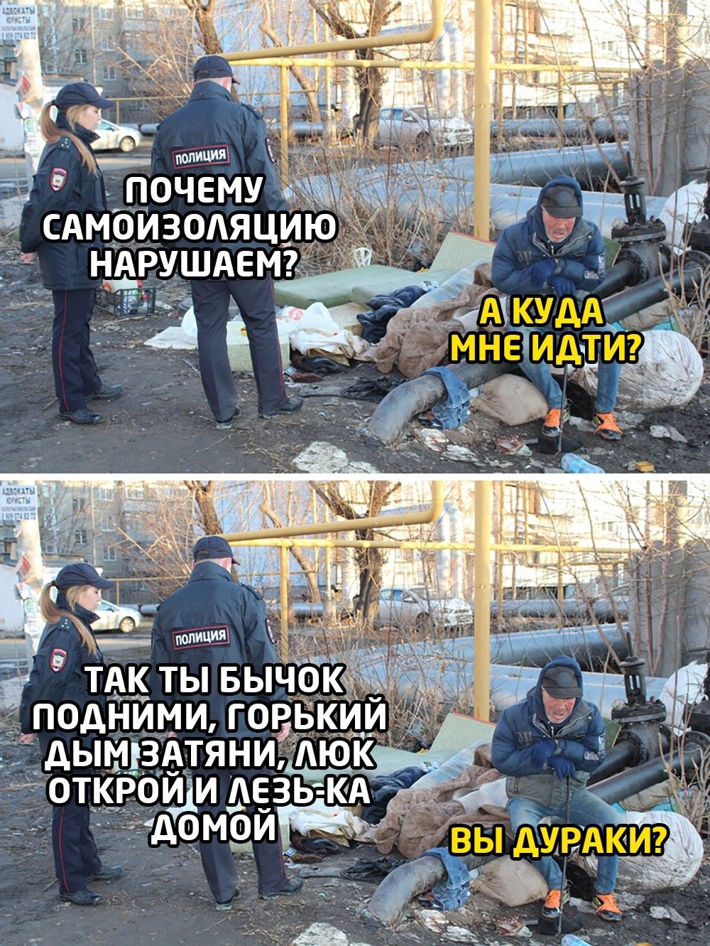 тАк ты вьіЧЁК
