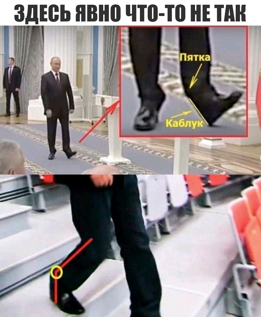 ЗДЕСЬ НВНП ЧШ то Е П