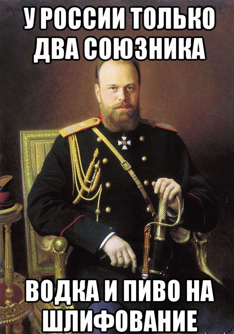 игпссиитопьно двд прюзнинд ШЁ ПИФПВАНИЕ