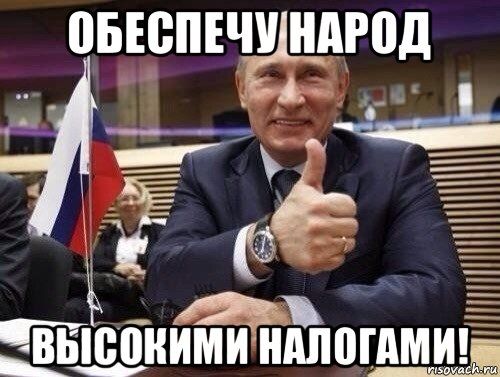 ВБЕВПЕЧУ ндюд