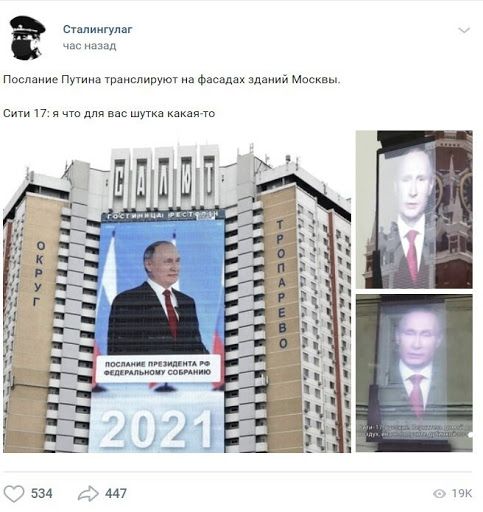 сумму п Поспцнис пут шдирут Фасады м с п я цю Шутка К _ЖЪЖХХЮЪКЧЧЩЧ