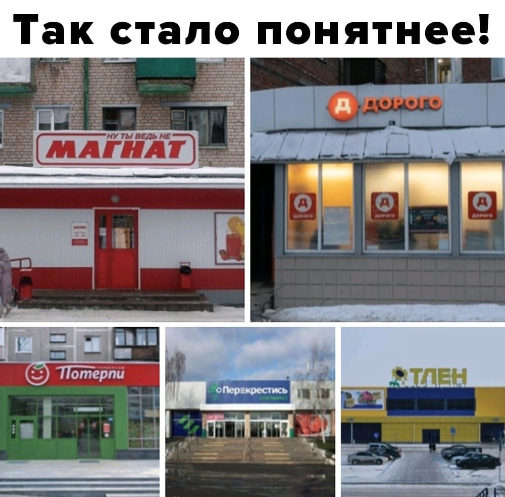 Так стало понятнее А плат