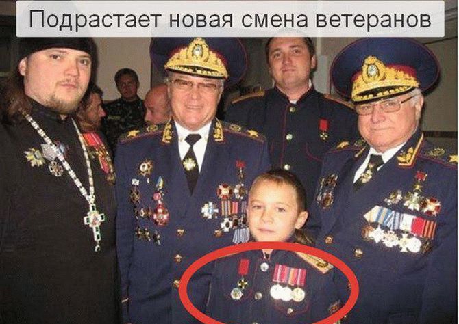 Подрастает НОВЭЯ смена ветеранов
