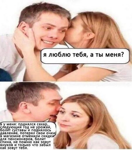 _4356 _ 83 ш 0 и пыль или и Попрм м гпииеошеи мм а ме шоп к к У д А А