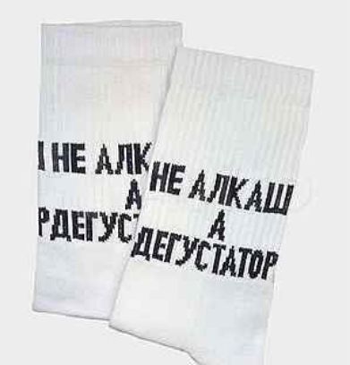 1не лке алк г я аш рдепшщшр