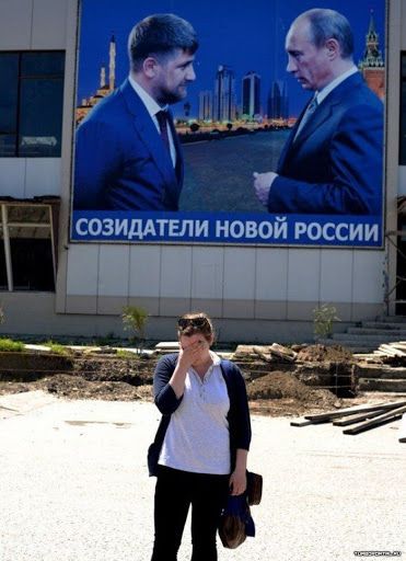 у СОЗИДАТЕПИ НОВОЙ РОССИ 1