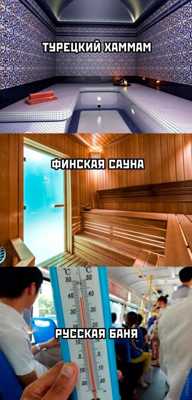 Я П пн 5 Я П К Р РНЕ