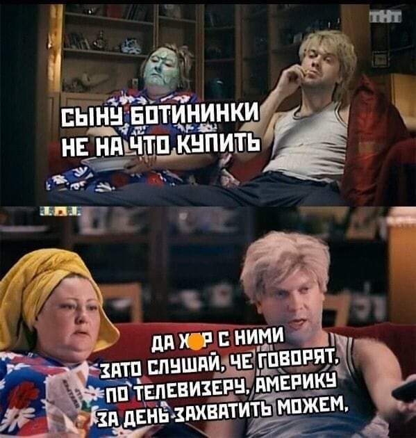 3 100 гіьпньіаёііййинки дин Мил ды нгінпіщшынпуть Ё 353 й __ ит _ 4 0 ди юг види зщ пншищдгдпгптщ пп твпввизвднимввшн зп дёйёзвхвптитём пжвм _ 3 _
