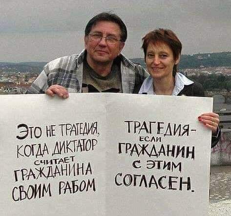 Это НЕТРАЁЕАИЯ ТРАГЕАия ЕСЛИ КОГДА АИЕЕИЮР Г РАнин РАЭЁЪХЪША согЁЁ ЬОИМ гдвом ЕН