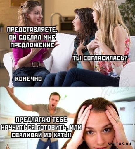 э НПНЧИТЬЕЯ Г_ПТПВИТЕ ЕЙЕППИВП