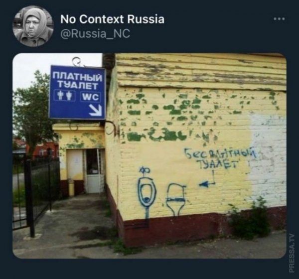 _ Мо Сотехі Кцззіа йиззіа_МС