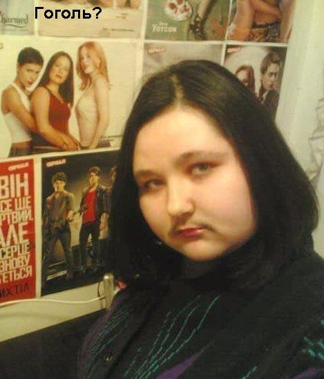 в П О Г О г