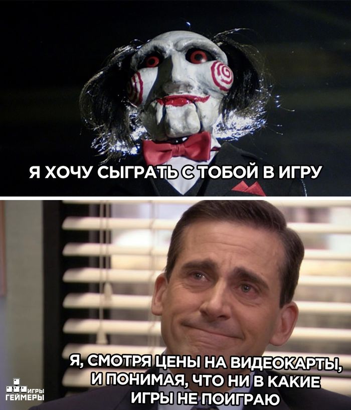. Я, смотряцены на видеока! Рты.  Фярпонимая, что ни!в какие у о игрецне пойграю.