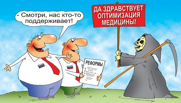 Смотри нас КТ ДА здрдвствувт _ я ПОДДЕРЖИВЭЭТ оаёиджпзисё