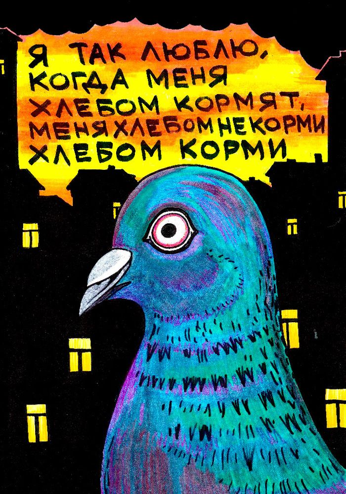я ТАк АЮБАЮ КОГАА МЕНЯ АЕВОМ КОРМ ЯП