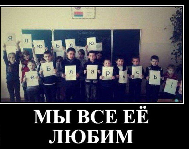 піфъдд МЫ ВСЕ ЕЁ ЛЮБИМ